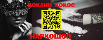 не бодяженный Ликино-Дулёво