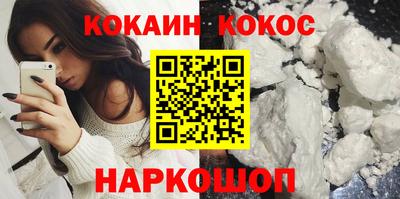 не бодяженный Ликино-Дулёво