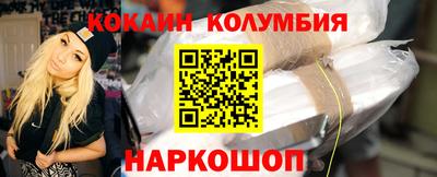 не бодяженный Ликино-Дулёво