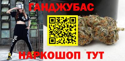 амфетамин Лесосибирск