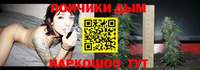не бодяженный Ликино-Дулёво