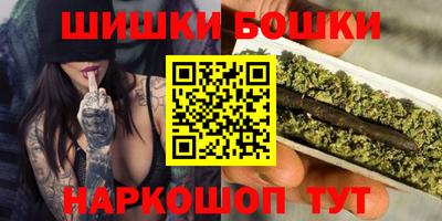 экстази Ливны