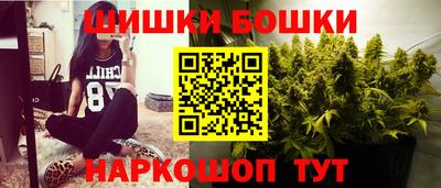 амфетамин Лесосибирск