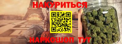 не бодяженный Ликино-Дулёво