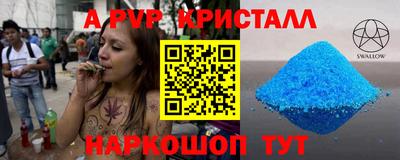 не бодяженный Ликино-Дулёво