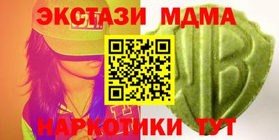 не бодяженный Ликино-Дулёво