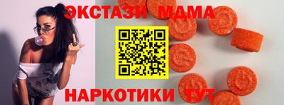 не бодяженный Ликино-Дулёво