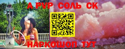 не бодяженный Ликино-Дулёво