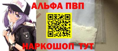 не бодяженный Ликино-Дулёво