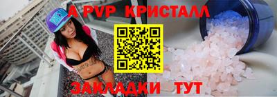 не бодяженный Ликино-Дулёво