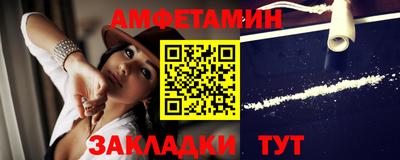 не бодяженный Ликино-Дулёво