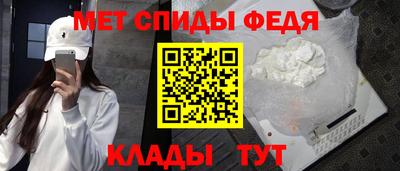 экстази Ливны