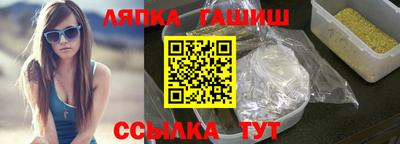 не бодяженный Ликино-Дулёво
