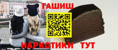 экстази Ливны
