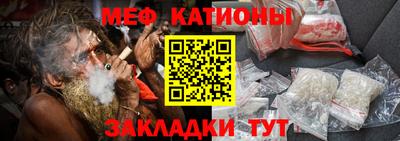 не бодяженный Ликино-Дулёво
