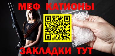 экстази Ливны