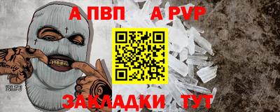 не бодяженный Ликино-Дулёво