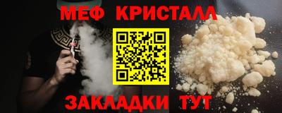 не бодяженный Ликино-Дулёво